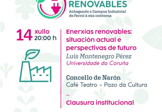 A alcaldesa clausurará mañá no Pazo a primeira edición do Curso de Verán “Enerxías renovables” do Campus industrial de Ferrol